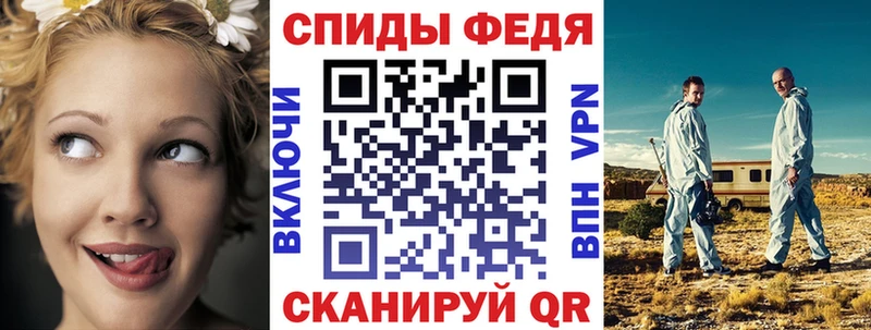 Amphetamine Premium  Купить закладки  Кызыл