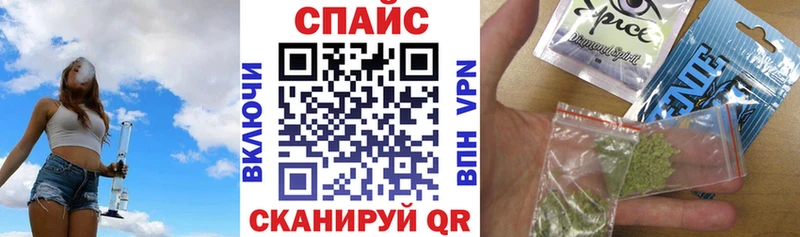 БУТИРАТ жидкий экстази  Купить где  Кызыл 