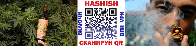 Купить где  Кызыл  Еда ТГК марихуана 