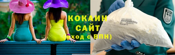 таблы Лабытнанги