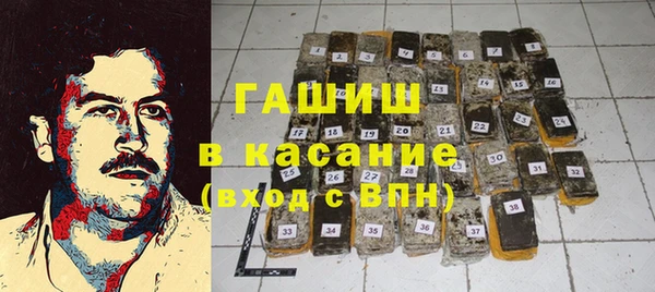 гашиш Кукмор