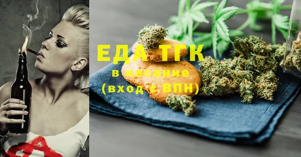 таблы Лабытнанги