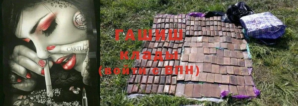 Альфа ПВП Кулебаки