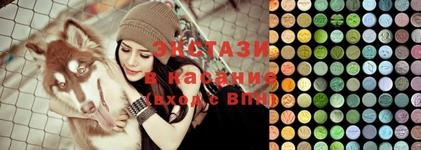 Альфа ПВП Кулебаки