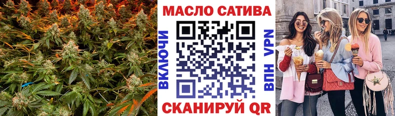 Купить  Кызыл  ТГК концентрат 